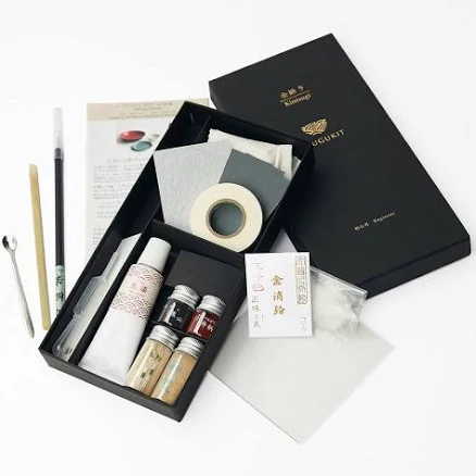 Traditional Kintsugi Repair Kit with Bio-Resin