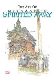 "The Art of Spirited Away" Hardcover Coffee Table Book