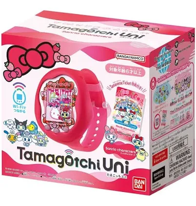 Tamagotchi Uni Digital Pet